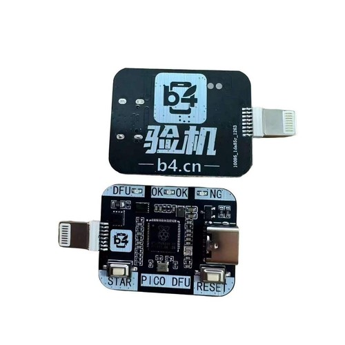 Pico dfu rp2350a - b4,