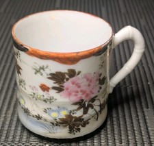 Rare Tashiro Shoten Japanese