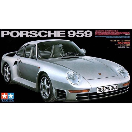 Porsche 959 1983 - kit, by