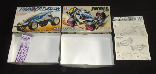 Tamiya avante junior black - avante,