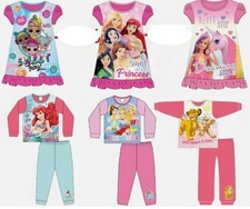 Girls Kids Children Character