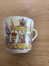 Cup commemorating Silver