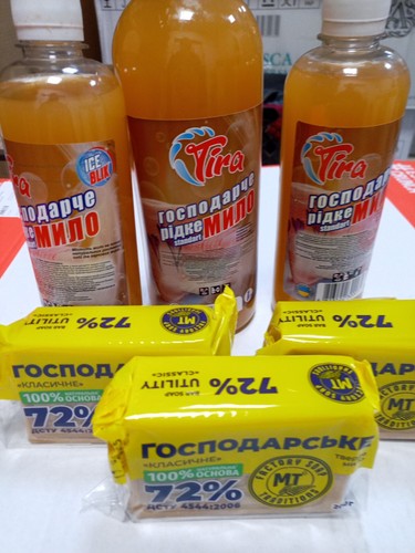 Жидкое+сухое