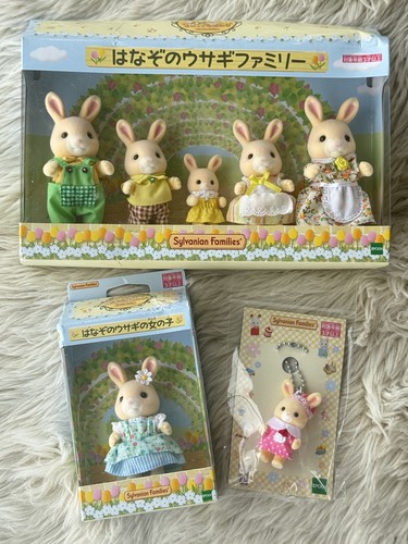 Sylvanian families flower - families,