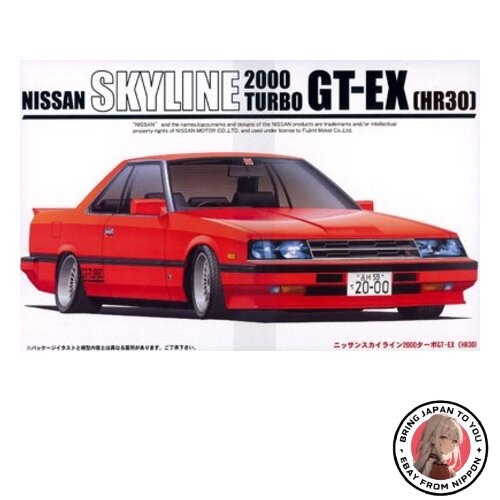 Fujimi models inch up - models,
