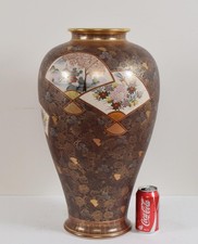 Okura Renzan for Yasuda