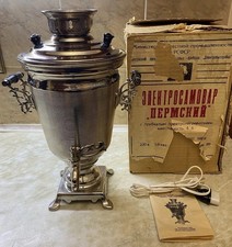 VINTAGE Electric SAMOVAR