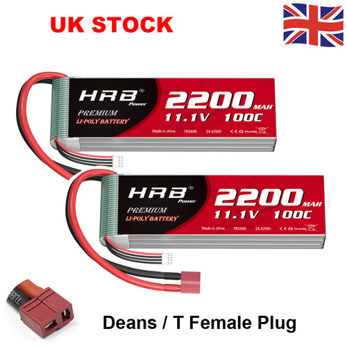 Hrb 2200mah dean - 2x,