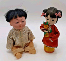 2 Vintage Chinese Collectors