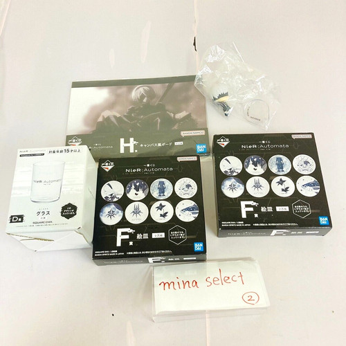 Square enix nier - goods, set