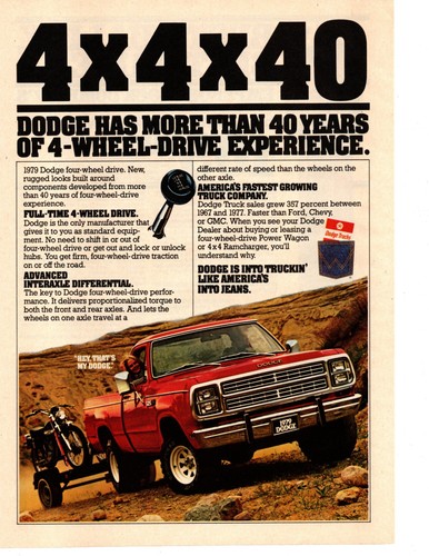 1979 dodge 4x4 - 1979,