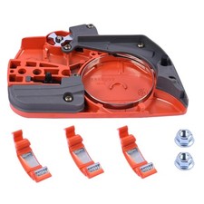 Replacement Chain Brake Side