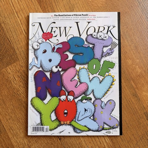 Kaws cover art new york - cover,