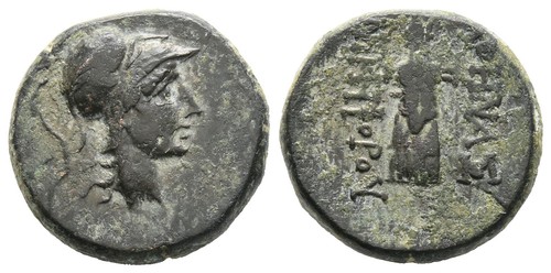 Mysia pergamon circa - mysia,, 2nd