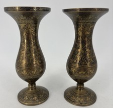 Old Vintage PAIR INDIAN BLACK