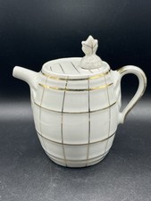 Old Vintage Russian Soviet