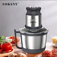 SOKANY 7027 800W Electric Meat