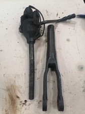 International 454 Adjustable