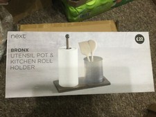 Next New Black Bronx Kitchen