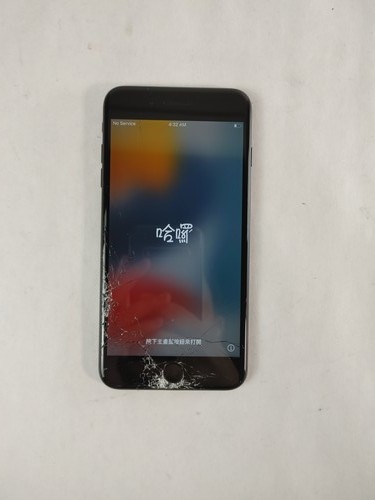 Apple iphone plus a1661 32 - 7,