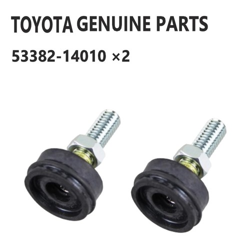 Toyota genuine set - set, bonnet