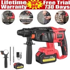 Cordless SDS-plus Drill Rotary