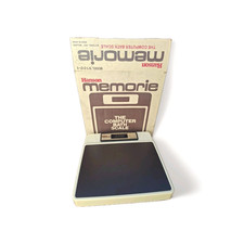 Hanson Memorie Computer Bath