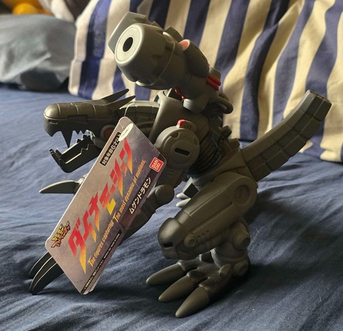 Digimon machinedramon - digimon,