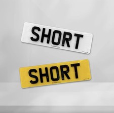2D SHORT SMALL 5/6/7 DIGIT 13"