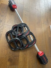 Les mills body pump smart - les,