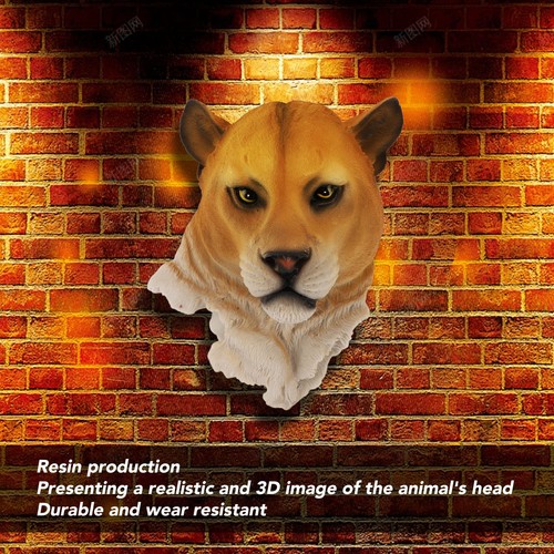 Animal head wall figurine - head,