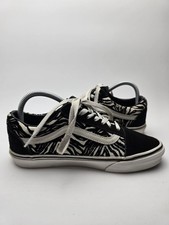 Vans Old Skool Zebra Print