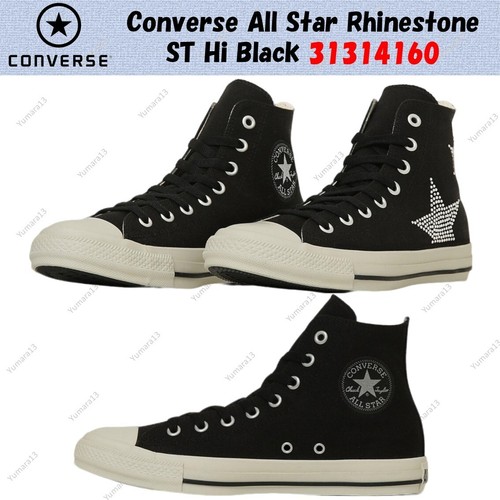 Converse all star - converse,