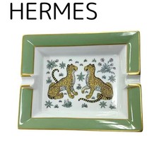 Hermes Ashtray Leopard Green