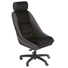 Cobra Classic RSR Office Chair