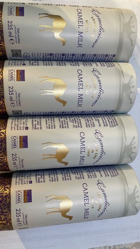 Camel milk healthy pure immune - milk,