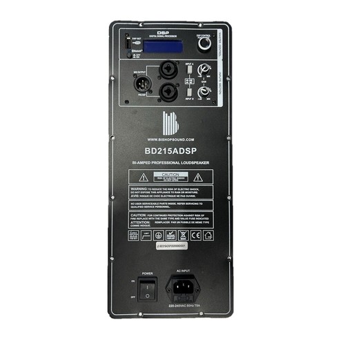 Plate amplifier 1200w - plate,