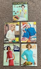 Vintage Stitchcraft Magazines