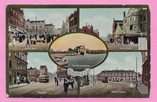 [4021] Staffordshire Multiview