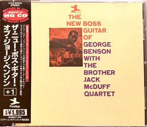 George benson the - george,