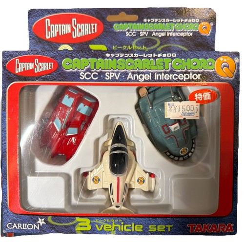 Captain scarlet choroq - captain,