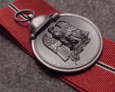 German army medal ostfront - army,