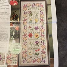 Jane greenoff year flowers - year,