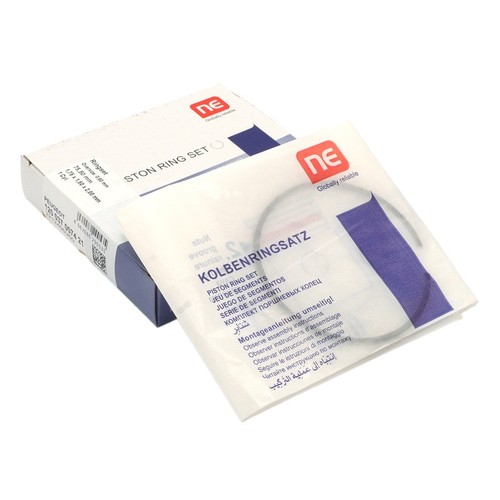 Piston ring set ø75 for - set, mm