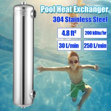 Tube shell swimming pool - tube,