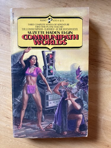Communipath worlds suzette - communipath,