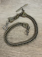 Antique vintage padlock pocket - antique,
