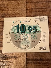 Vintage Rare October 1995