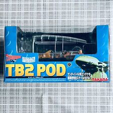 Thunderbirds TB2 POD Rescue