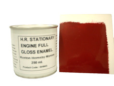 1 x 250ml Ruston Hornsby